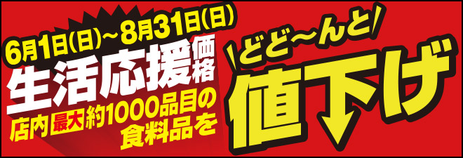 I[N65Niǂǁ`ƒl
