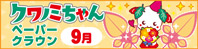Nm~y[p[NE
