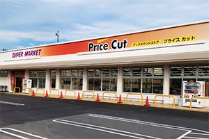 プライスカット 松阪大石店