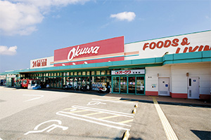 オークワ 五条店