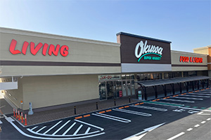 オークワ 八尾郡川店