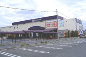 パレマルシェ 新所原店